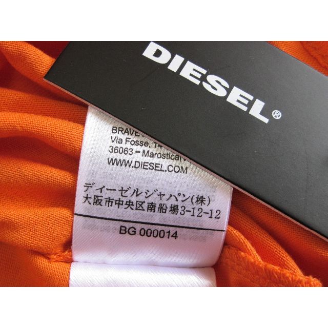 DIESEL(ディーゼル)のディーゼルキッズ スパイダー 半袖 プリントTシャツ 100cmサイズ キッズ/ベビー/マタニティのキッズ服男の子用(90cm~)(Tシャツ/カットソー)の商品写真