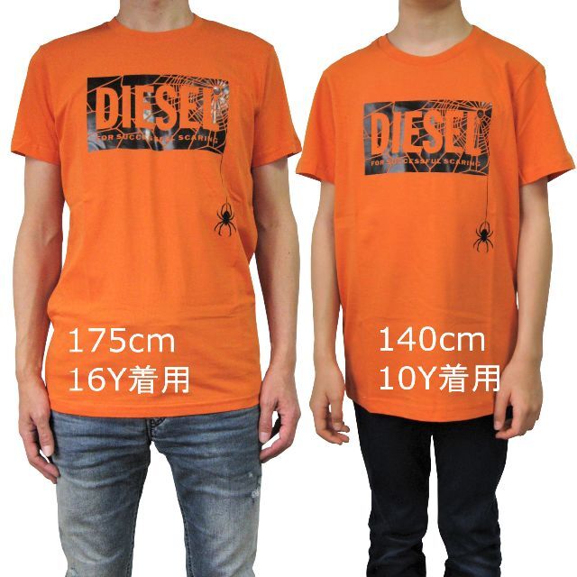 DIESEL(ディーゼル)のディーゼルキッズ スパイダー 半袖 プリントTシャツ 100cmサイズ キッズ/ベビー/マタニティのキッズ服男の子用(90cm~)(Tシャツ/カットソー)の商品写真