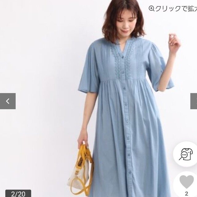 SHOO・LA・RUE(シューラルー)の最終お値下げ✨　新品、タグ付💕 オフホワイト ピンタックレースワンピース レディースのワンピース(ロングワンピース/マキシワンピース)の商品写真