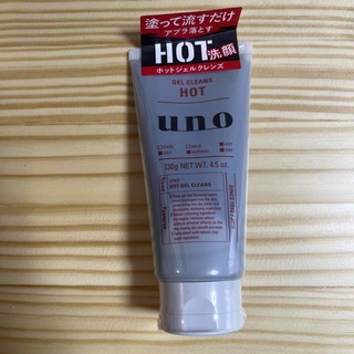 ウーノ(UNO)の新品未開封　UNO ウーノ　ホットジェルクレンズ　洗顔(洗顔料)