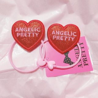 アンジェリックプリティー(Angelic Pretty)のアンジェリックプリティ グリッターHeartヘアポニーSet(ヘアゴム/シュシュ)