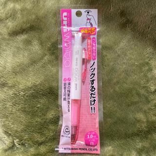 ミツビシエンピツ(三菱鉛筆)の三菱鉛筆 ノック式修正ペン ユニ ホワイティア ピンク   (消しゴム/修正テープ)