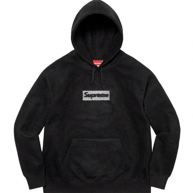 Supreme Inside Out Box Logo Hooded