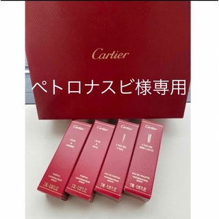 カルティエ(Cartier)のペトロナスビ様専用フレグランス(香水(女性用))