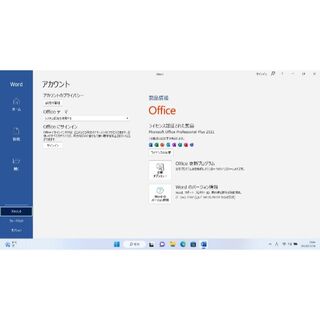 HP - 【Office2021付／大容量ストレージ】HP ProBook 430 G7の通販 by 