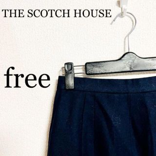 ザスコッチハウス(THE SCOTCH HOUSE)のTHE SCOTCH HOUSE ザスコッチハウス　レディース　ひざ丈スカート(ひざ丈スカート)