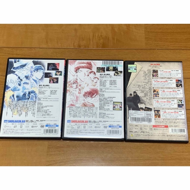 稲葉浩志【送料無料】名探偵コナン 劇場版&TVセレクションDVD 3点セット　緋色の弾丸