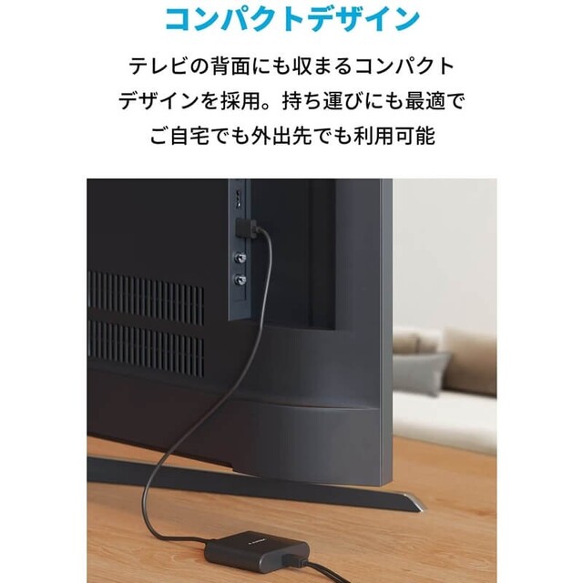 Anker(アンカー)のANKER NEBULA 4K STREAMING DONGLE ２個セット スマホ/家電/カメラのテレビ/映像機器(その他)の商品写真