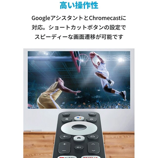 Anker(アンカー)のANKER NEBULA 4K STREAMING DONGLE ２個セット スマホ/家電/カメラのテレビ/映像機器(その他)の商品写真