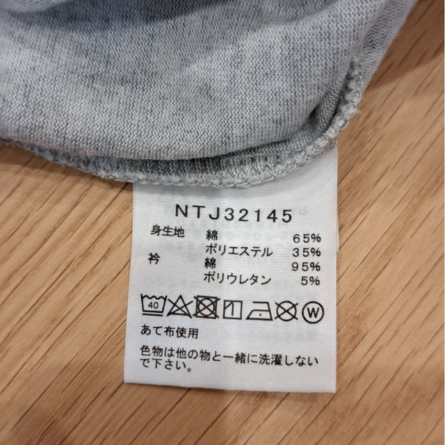 THE NORTH FACE(ザノースフェイス)のNorth Face ノースフェイス 迷彩 Tシャツ 100 キッズ/ベビー/マタニティのキッズ服男の子用(90cm~)(Tシャツ/カットソー)の商品写真