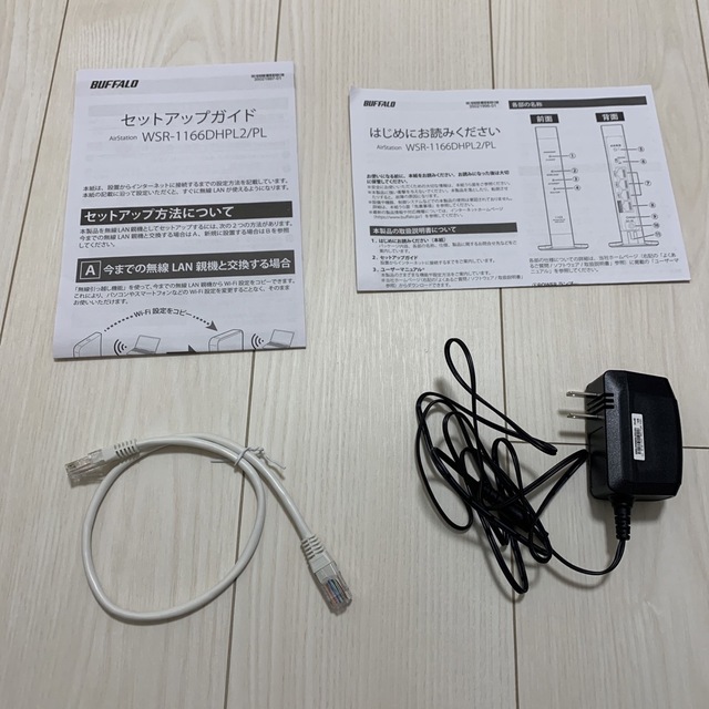 Buffalo(バッファロー)のBUFFALO 無線LAN親機　WSR-1166DHPL2/PL スマホ/家電/カメラのPC/タブレット(PC周辺機器)の商品写真