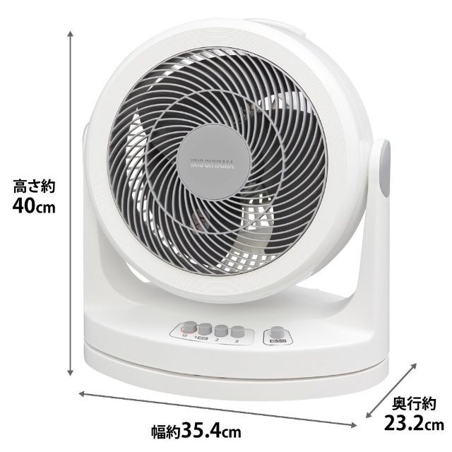 色: 白】節電対策に アイリスオーヤマ サーキュレーター 扇風機 静音
