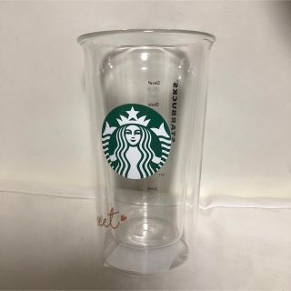 スターバックス(Starbucks)のスターバックスバレンタイン(グラス/カップ)