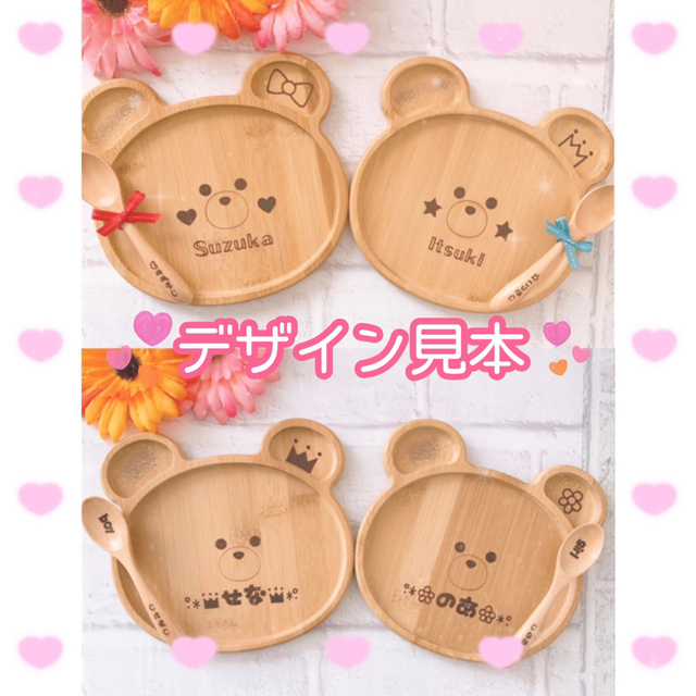 megumegu様専用☆ご確認ページ☆ モール 59258円 www.toyotec.com