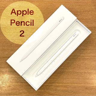 アイパッド PC周辺機器の通販 300点以上 | iPadのスマホ/家電/カメラを ...