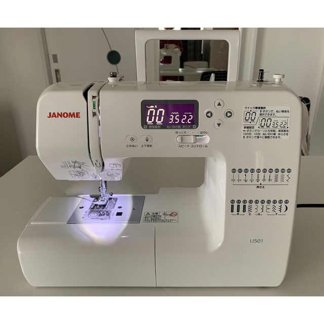 超美品】ジャノメ IJ501 ミシン-