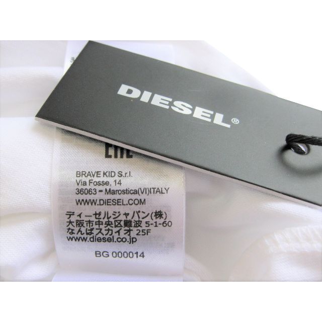 DIESEL(ディーゼル)のディーゼルキッズ ロゴプリント 長袖Tシャツ 16Ycmサイズ キッズ/ベビー/マタニティのキッズ服男の子用(90cm~)(Tシャツ/カットソー)の商品写真