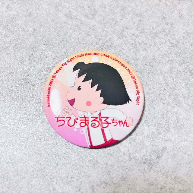 新品ちびまる子ちゃん 缶バッジの通販 by ちょちょん's shop|ラクマ 新品ちびまる子ちゃん 缶バッジの通販 by ちょちょん's shop|ラクマ