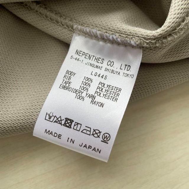 セットアップ クリーム ベージュ ダーターコイズブルー