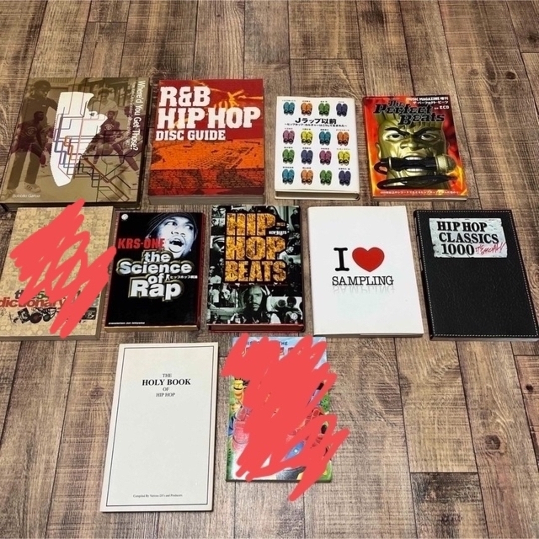 レンヒップホップHIP HOP R&B サンプリング本 book 著書 9冊まとめ売り オマケ