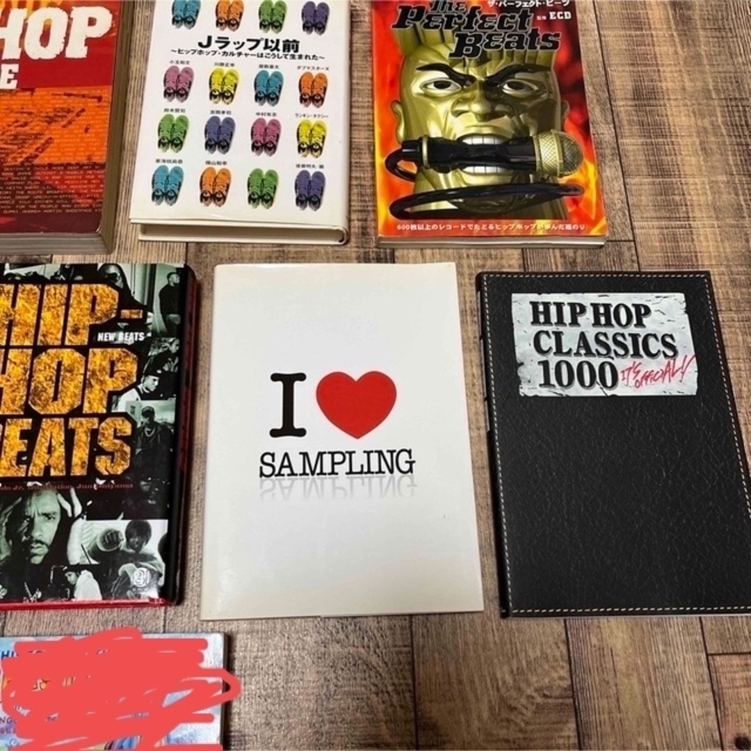 HIPHOP ミドルスクール〜2000年代 100枚まとめ売り-