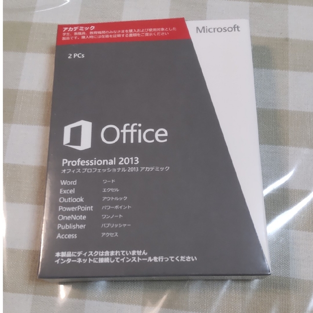 Microsoft OFFICE PROFESSIONAL 2013 AC
