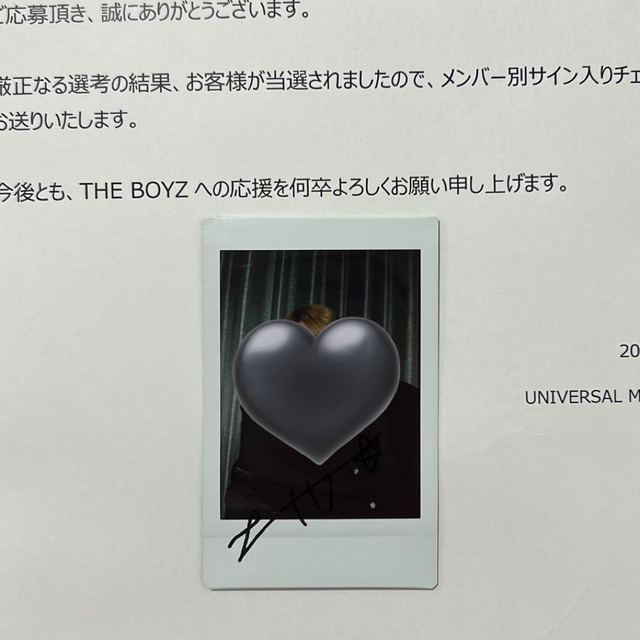 THE BOYZ ヒョンジェ 直筆サイン入りチェキ ポラロイド HYUNJAEアイドルグッズ