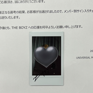 THE BOYZ 『KCON:TACT HI5 公式グッズ』ヒョンジェ サイン