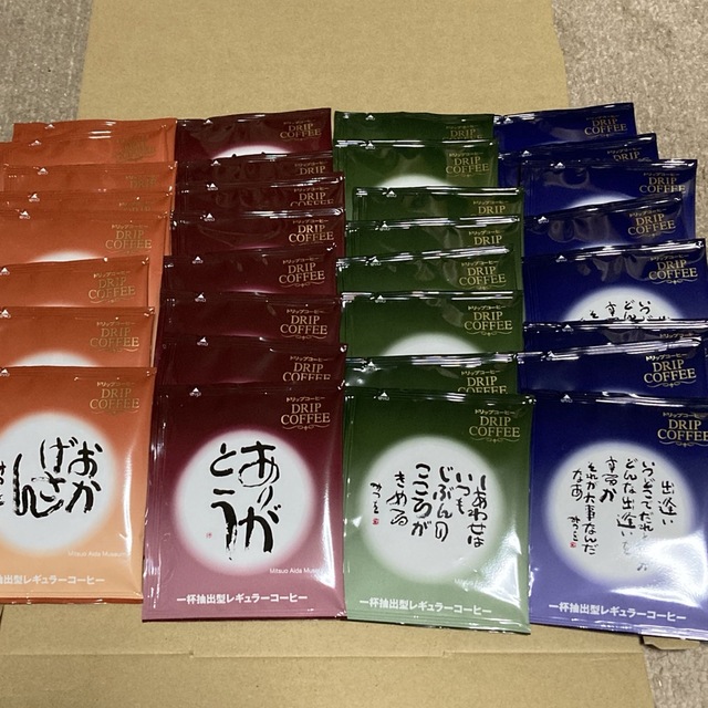 相田みつを　ドリップコーヒー　4種類 32袋 コスメ/美容のダイエット(その他)の商品写真