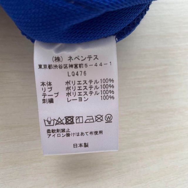 トラッククルーネックシャツ　XL ブルー　ホワイト　オレンジ