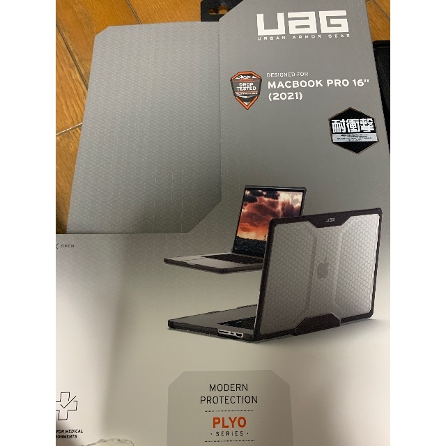 MACBOOK PRO 16 衝撃対応ケース(UAG)