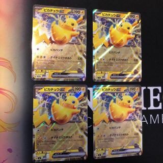 最終値　値下げ不可　ピカチュウ\u0026ゼクロムgx sr 昔のポケモンカード　セット