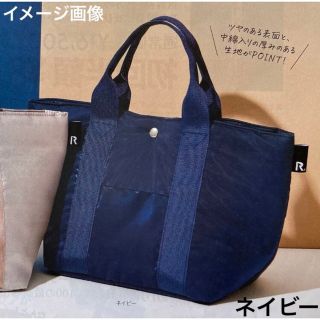 ドクターシーラボ(Dr.Ci Labo)のドクターシーラボ× ROOTOTE　DELIトートバッグ　ネイビー(トートバッグ)