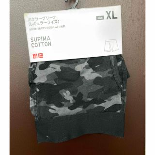 ユニクロ(UNIQLO)のXL ボクサーブリーフ　レギュラーサイズ　新品　未使用(ボクサーパンツ)