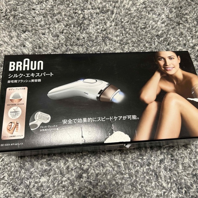 BRAUN シルク・エキスパート　家庭用脱毛器 9