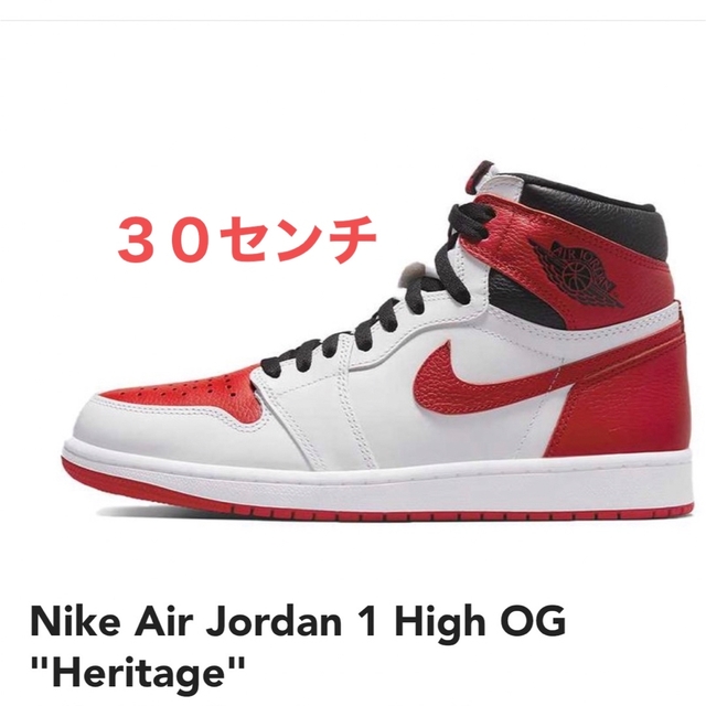 NIKE Airjodan1HighOG Heritage