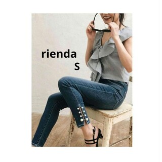 rienda - ♥️極美品♥️【rienda】25 Wデニムアンクルパギンスブルー パール