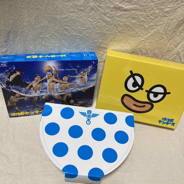 中島裕翔水球ヤンキース　Blu-ray　BOX Blu-ray
