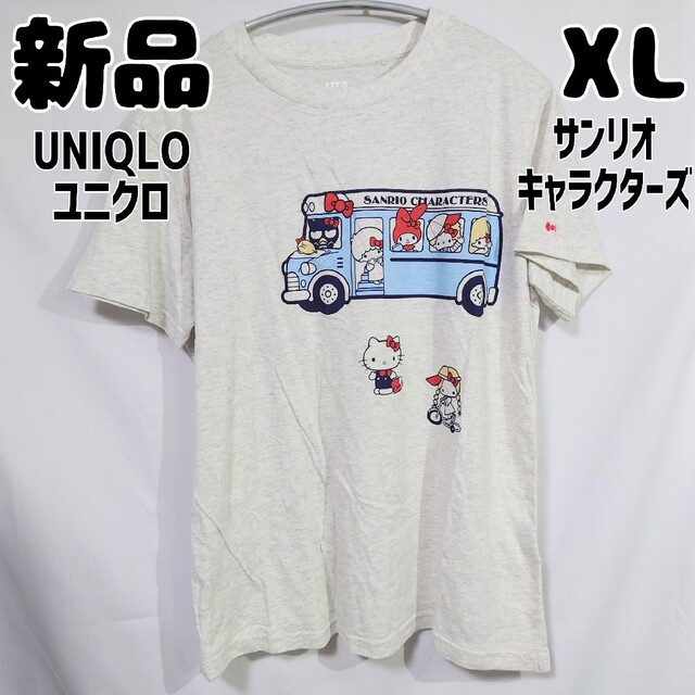 UNIQLO(ユニクロ)の新品 未使用 ユニクロ サンリオキャラクターズUT キティ 灰 半袖シャツ XL レディースのトップス(Tシャツ(半袖/袖なし))の商品写真