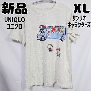 ユニクロ(UNIQLO)の新品 未使用 ユニクロ サンリオキャラクターズUT キティ 灰 半袖シャツ XL(Tシャツ(半袖/袖なし))