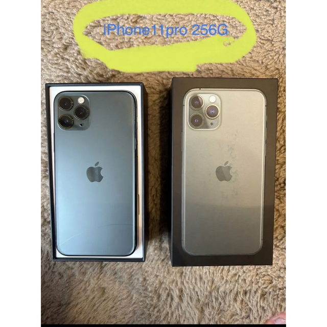 iPhone 11 Pro ミッドナイトグリーン 256 GB SIMフリー | www.jarussi