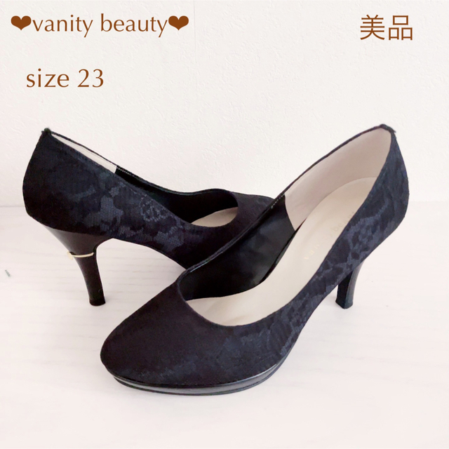 vanitybeauty(バニティービューティー)の美品*vanity beauty*パンプス レディースの靴/シューズ(ハイヒール/パンプス)の商品写真