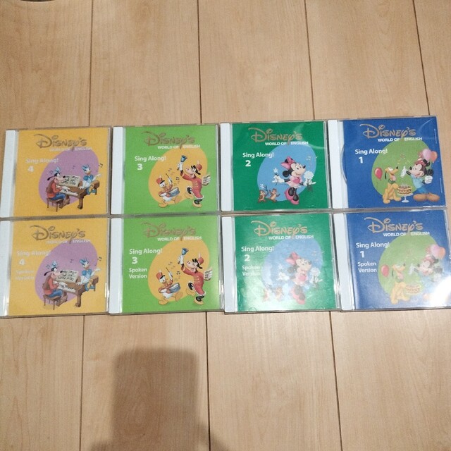 Disney(ディズニー)のディズニー　英語　CD 1〜4 セット キッズ/ベビー/マタニティのおもちゃ(知育玩具)の商品写真