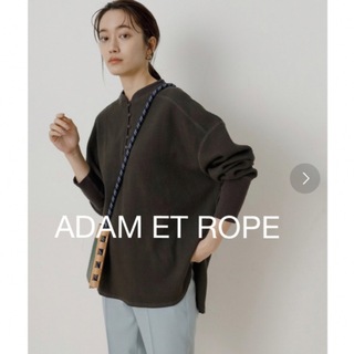 アダムエロぺ(Adam et Rope')の値下げ！ADAM ET ROPE/ワッフル ヘンリーネックT(カットソー(長袖/七分))