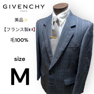 GIVENCHY　美品✨メンズスリーピーススーツセットアップ ロゴ入り 紺