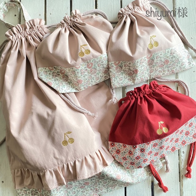メーカー公式ショップ】 モコ☆様☆リバティプリント使用×さくらんぼ メーカー公式ショップ】 モコ☆様☆リバティプリント使用×さくらんぼ