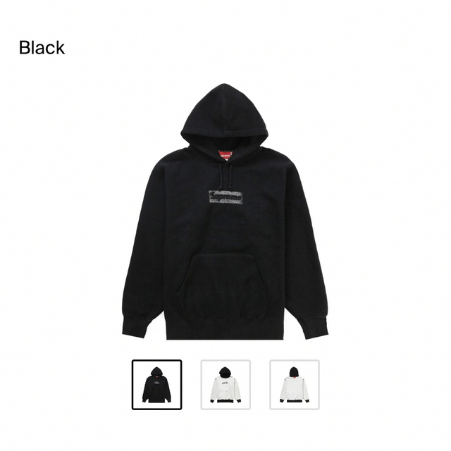 Supreme(シュプリーム)のSupreme Inside Out Box Logo Hooded 黒 M メンズのトップス(パーカー)の商品写真