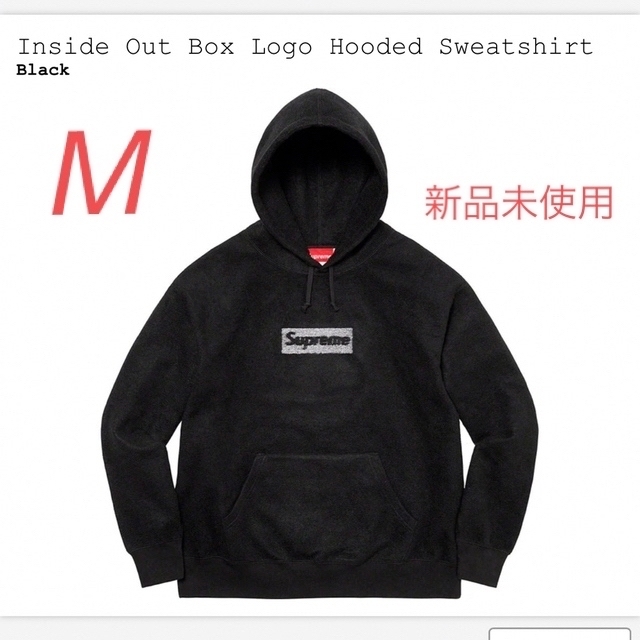 Supreme Inside Out Box Logo Hooded 黒 M