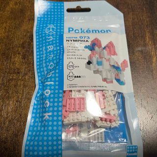 ナノブロック(nanoblock)のポケモン ニンフィア ナノブロック(キャラクターグッズ)