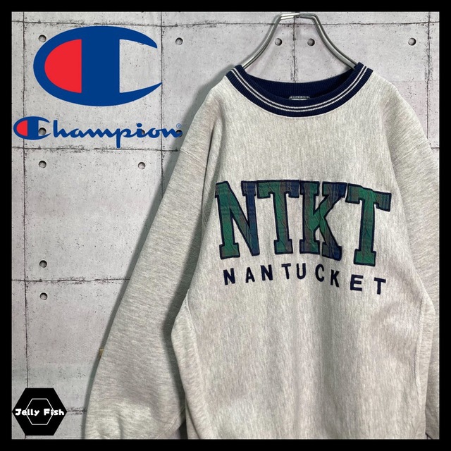 Champion - 【入手困難】チャンピオン リバースウィーブ USA製